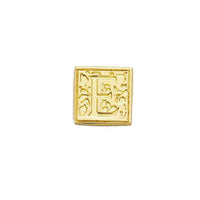 Brass Filigree Initial Wax Seal Stamp Gift Set Kit with Gold Sealing Wax - Nostalgic Impressions