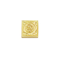 Brass Filigree Initial Wax Seal Stamp Gift Set Kit with Gold Sealing Wax - Nostalgic Impressions