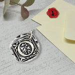 Filigree Initial Wax Seal Charm 1" square -Antiqued Silver-Made in Italy