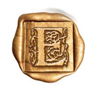 Square 3/4" Brass Initial Dies - no handle - Nostalgic Impressions